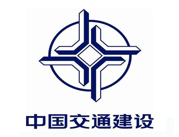 奉贤中国交通建设